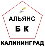 Строительство Калининнград